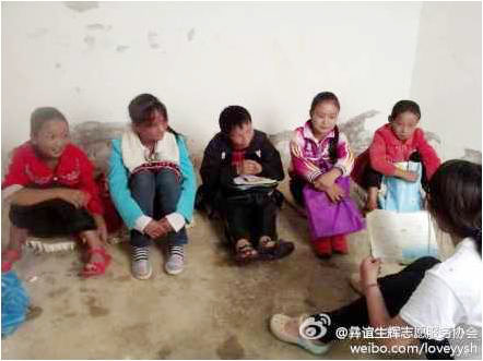 7��13���� �����x���x��־Ը����(w��)�(du��)�ġ��V�W(xu��)������I��һ���_�n�����c(di��n)�ڮ�(d��ng)?sh��)�һ��(g��)�U����У���������ӂ�����ĭ�����������ذ��ϥ�w���n���������ܽ��Տ�(qi��ng)�����Ӱ�����(d��ng)?sh��)؎׺������������l���ǳ���(ji��n)ª���D���������(du��)�T�ͺ��ӂ������n�����ǳ��J(r��n)��