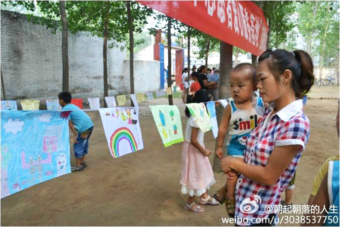 7��10�������l(xi��ng)�WԺ ����Ը�����ՈF��֧�̻�ӈA�M�Y���������������e���˹�������W��������`���ء��͡�־Ը�ߐ��ķ��ջ��ء������ƃxʽ���Լ�֧�̳ɹ��Rչ���������S�฽�����(zh��n)��ǰ�텢�^��