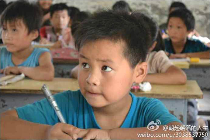 7��2�������l(xi��ng)�W(xu��)Ժ ����Ը���x��(w��)֧�̷���(w��)�F(tu��n)�������l(xi��ng)�з���h��(y��ng)�e�(zh��n)�����fС�W(xu��)�M(j��n)��֧�̻�����D�����꼉�W(xu��)�����������n�����J(r��n)�� �v���(du��)�T�f�����ܵ����ӂ���֪�R���J(r��n)���c���������峺���p������¶������