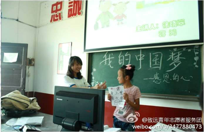 7��5����10���������r(n��ng)�I(y��)��W(xu��)�����h(yu��n)���W(xu��)��־Ը�߈F(tu��n)�(du��)��(l��i)�����(y��ng)�(zh��n)�཭�����ČW(xu��)У�M(j��n)��֧�̻��(d��ng)����6������ĈF(tu��n)�w�����o��(d��o)�n�������ӂ������M(j��n)���˾��ʵġ���(m��ng)�����v����呟������ڲţ�����(qi��ng)��������