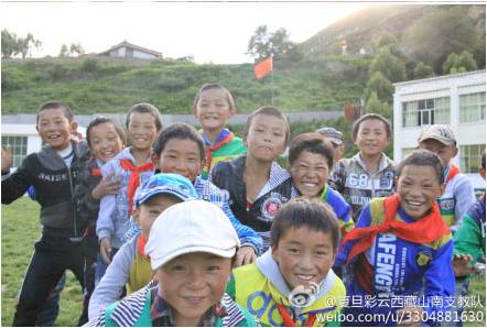 7��14�������⵽�����·�����ٹ���֮��6��󣬏�(f��)����W(xu��)����֧�υf(xi��)��(hu��)��֧���(du��)�K�ڵ��_(d��)��(sh��)�`������ɽ�ϼӲ�h�����l(xi��ng)����С�W(xu��)��֧�̹�������չ�_���D��ȴ����r(sh��)��С�W(xu��)��������ӭ���(du��)�T���ĵ�����