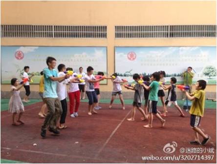 ���ݴ�W�������� ������`�����7��7����20�Ձ��������о������������M���P(gu��n)ע���˃�ͯ�Ĺ����ӡ�����?y��u)����˃�ͯ�ṩ���������|(zh��)�ϵ�֧����һ����꠆T�o���˃�ͯ��ˇ�g(sh��)���w�����Ļ����n�̣���һ����꠆T�tȥ��ٍ�X�������˃�ُͯ�I�������Ʒ�͌W����Ʒ���D�顰������꠆T�c���˃�ͯ�������e�С���ˮ��(ji��)�����F(xi��n)���gЦ�Z��һƬ�g�v��