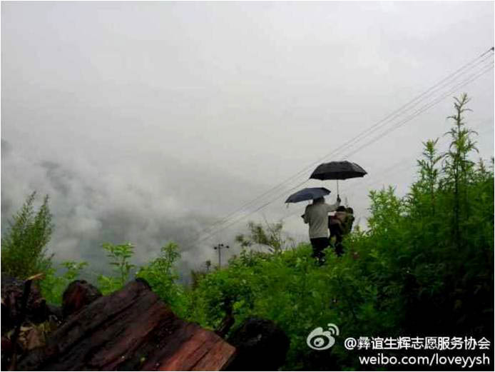 ���ϴ�W�����x���x��־Ը����������θ����ɽ�_չ���ڌ��`�������֧�̵��c�Ǜ�ɽ�ݵ²��h����l(xi��ng)С˾�_����7��7��������ꠁ����@�����_ʼ��һ���µġ��V�W��֧������I�������߀�e�O���ҏS�̺����������ļ���˲��ٹ�(ji��)����Ʒ���f���b���D��һ������ͻ�l(f��)��ʹ��꠆T��ð����Խɽ·�����ؼ���