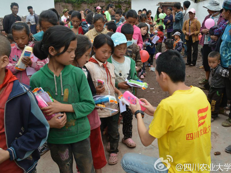 7��28������(j��ng)�v��2��(g��)��С�r(sh��)��ɽ·���Ĵ��r(n��ng)�I(y��)��W(xu��)����·ꖹ⡱�F(tu��n)�(du��)�I���Đ������Y���(du��)�T�ʹ���Ĺ�ͬŬ�����\(y��n)���˴������K���͵��˺��ӂ������ϡ�