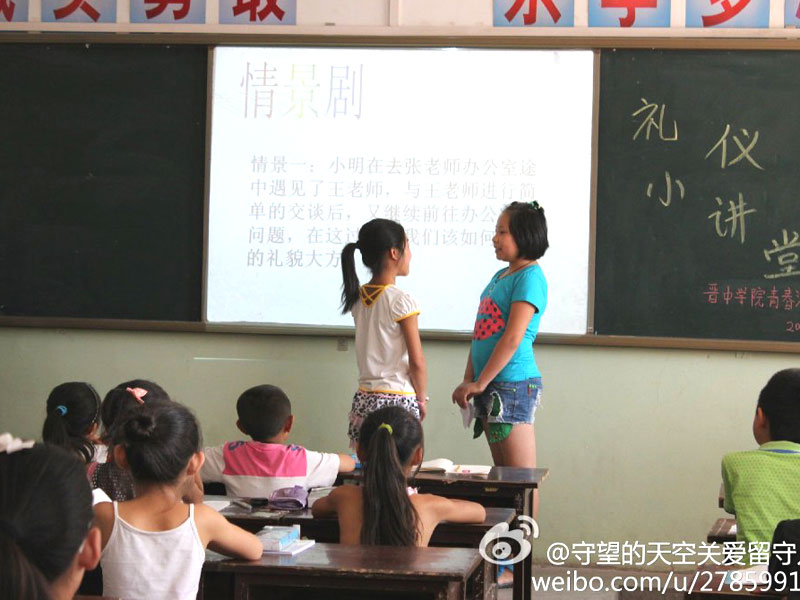 �x�ЌWԺ���ഺ���x��־Ը�F�Ӌ��ͨ�^�n�I(y��)�o���������o����ˇ�gѬ�ա����}�����Ă�ģ�K�Ľ��������M�r�僺ͯ�Ľ������L�����B(y��ng)��ͯ�෽����dȤ�ۺá��D���n���Ϻ��ӂ���ͨ�^�龰���ķ�ʽ�W���Y�x��