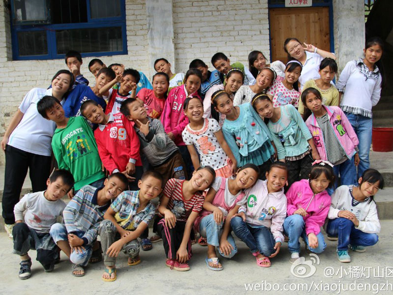 �挦(du��)���������ķքe���V�|�̌W(xu��)Ժ��С�ٟ���ɽ�^(q��)���W(xu��)����֧���(du��)�(du��)�T�ͺ��ӂ���ʮ�ֲ��ᡣ7��29�������ˌ��g����Ц�ݶ�������(du��)�T�c���ӂ��Ĕz��һ�M�༉(j��)��Ӱ��