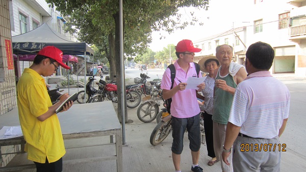 7��12�����Ϸʹ��I(y��)��W(xu��)��߮���ܿh�����B(t��i)�h(hu��n)���{(di��o)�ЈF(tu��n)�(du��)���_(d��)����ʡ�ܿh�����l(xi��ng)�����������Ͷ���ˌ�(sh��)�`�����С��D���(du��)�T��?c��)ڽ��^��(du��)��(d��ng)?sh��)ؾ����M(j��n)�І����{(di��o)����