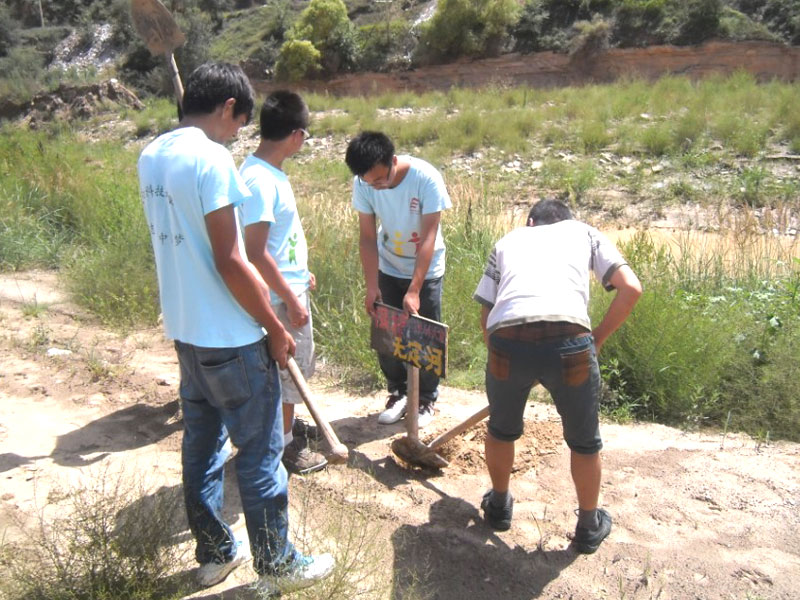 7��19��������Ƽ���W(xu��)���όW(xu��)Ժ��W(xu��)������F(tu��n)�(du��)������������(du��)�����o(h��)�o���ӡ���(sh��)�`���(d��ng)�M(j��n)���������D��F(tu��n)�(du��)�ڟo�����ذ����������o(h��)�o���ӡ���������(bi��o)�R(sh��)��