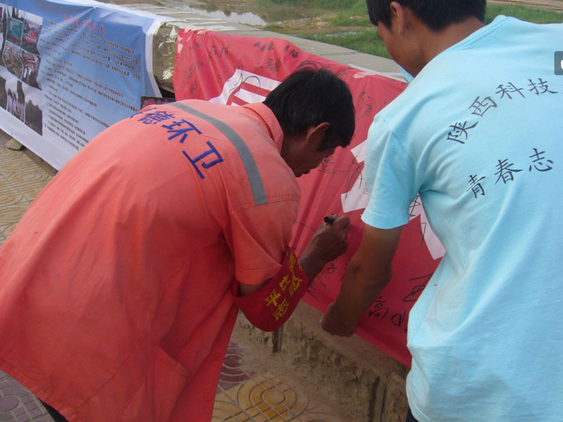 7��21�գ�����Ƽ���W���όWԺ��W������F��ڽ��¿hǧ�{��V���e�k��ͬo��ˮ�����oĸ�H�ӡ�������D��һ���h(hu��n)�l(w��i)�����ڡ����oĸ�H�ӡ��M���Ϻ������֡�