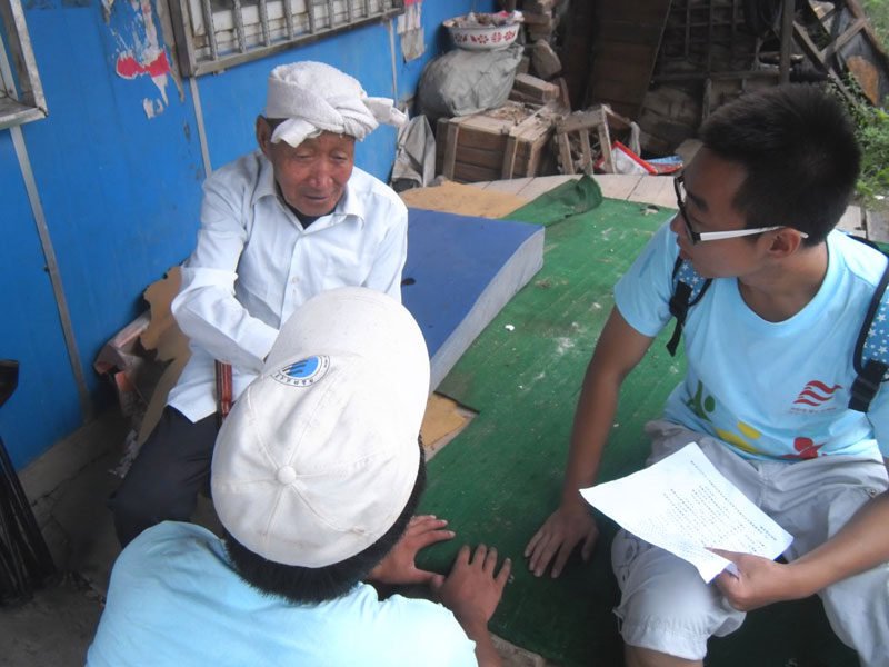 7��18��������Ƽ���W(xu��)���όW(xu��)Ժ��W(xu��)������F(tu��n)�(du��)���M(j��n)�r(n��ng)��(h��)��ͥ����(du��)��(d��ng)?sh��)����M(j��n)�І�(w��n)���{(di��o)��ͭh(hu��n)���������D���(du��)�T��?c��)����r(n��ng)��(h��)�v��h(hu��n)��֪�R(sh��)��