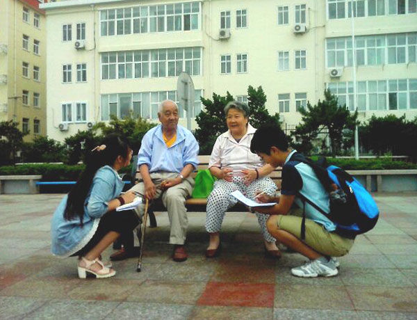 �Ї�ʯ�ʹ�W(xu��)���A�|�����{(l��n)������(sh��)�`�(du��)����(d��ng)?sh��)ؾ����˽�G̦������r��