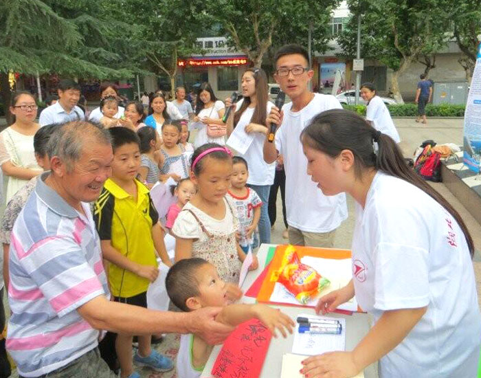 ������܇���I(y��)�W(xu��)Ժ��˼Դ���G֮�С��F(tu��n)��ڵ��������e�k���}��ˇ�ݳ����D��С�������ڷe�O���c�h(hu��n)��֪�R�����ӡ�