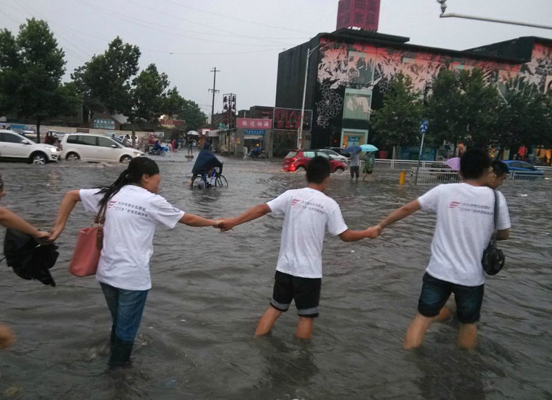 ���_(t��i)��W(xu��)���A�Ǉ�(gu��)ɫ���{(di��o)���(du��)��(l��i)���ʝ��{(di��o)�У�ż��һ��(ch��ng)�������(du��)�T�������eˮ�����ַ���ǰ����