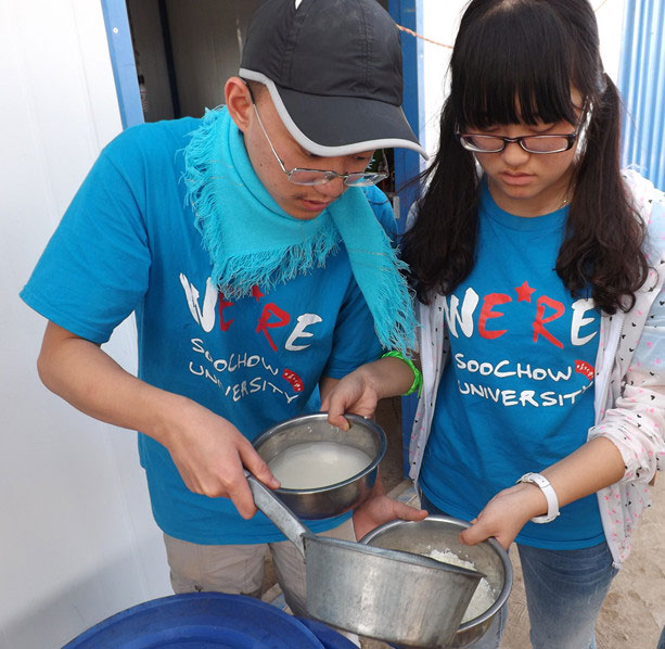 ��(d��ng)?sh��)�ˮ�YԴ���F��ͬ�W(xu��)��ʮ����ϧˮ���؏�(f��)��������(ji��)�s��ˮ�����וr(sh��)���Ҷ���ˮ��