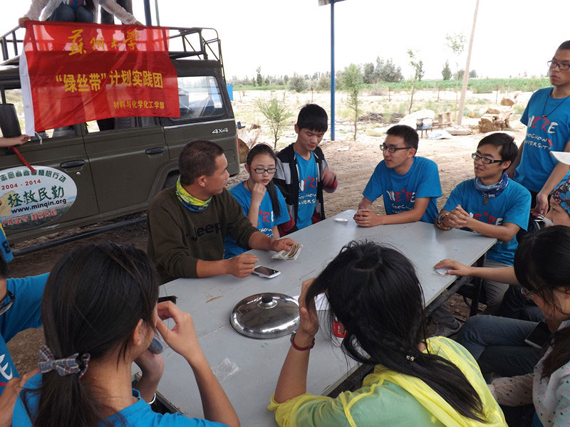 7��15�����F(tu��n)�T�����@�L���������c����������@һ�����׃���Ͱl(f��)չ�����L(f��ng)��ɳӋ(j��)���Լ��F(tu��n)�(du��)δ���İl(f��)չ�M(j��n)�н�����