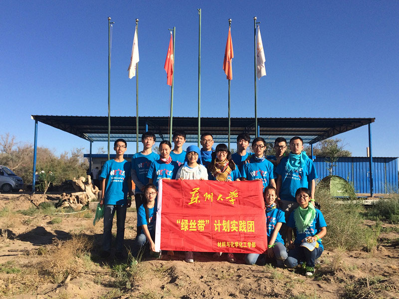 7��16�����F(tu��n)�(du��)�Y(ji��)����(sh��)�`�����������ڻ�������Ӱ���������S��������һ��̫������߀�д�ҝM�M��ϣ����