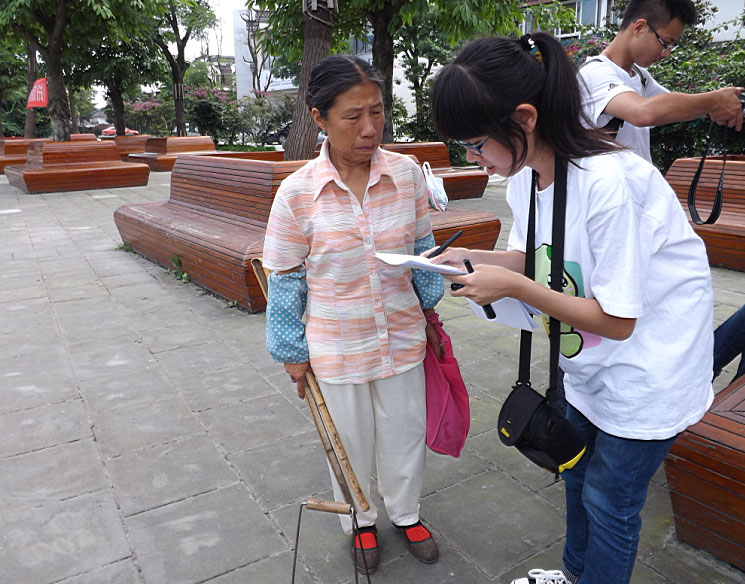 7��16����������Follow me �Gɫ����������(sh��)�`�F(tu��n)�(du��)��(l��i)���������(zh��n)������^(q��)����(sh��)���{(di��o)����^(q��)�����������Ͱ��(g��)��(sh��)����r��