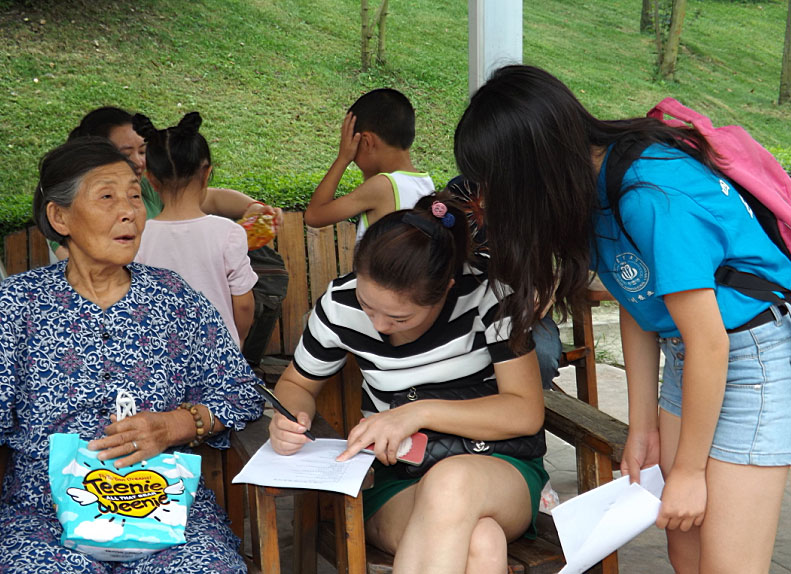 �F(tu��n)�(du��)(li��n)���Ű�У�^(q��)��������У�^(q��)�Č�(sh��)�`�F(tu��n)�(du��)������(gu��)ɫ���l(xi��ng)���@�M(j��n)�І����{(di��o)����