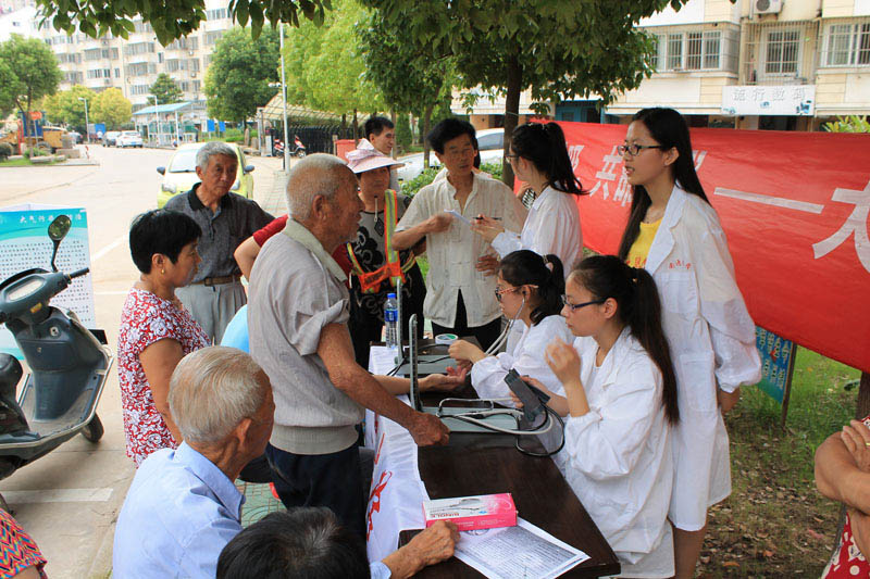 �F(tu��n)�(du��)�ɆT���M(f��i)����^(q��)����y��Ѫ�����ܵ����񂃵�ٝ�p������ϣ�����Զ��һЩ�@�ӵĻ��(d��ng)��