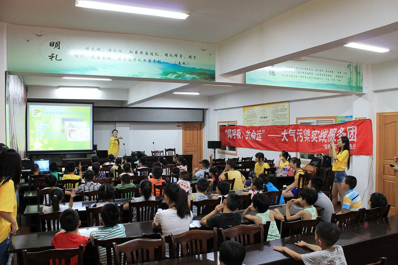 ��^(q��)С���т��e�O�ش�h(hu��n)��֪�R���}��