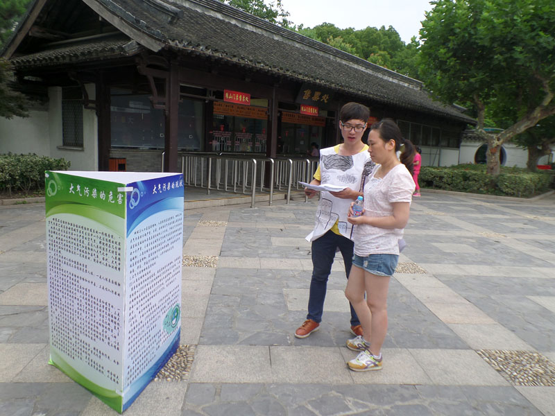 ��ɽ���^(q��)��(n��i)�F꠳ɆT���ο��v�ڴ����Ⱦ����֪�R��