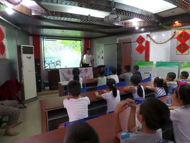 �ڳ�����^(q��)�F(tu��n)�(du��)�ɆT����^(q��)С�W(xu��)�����v������Ⱦ��Σ����