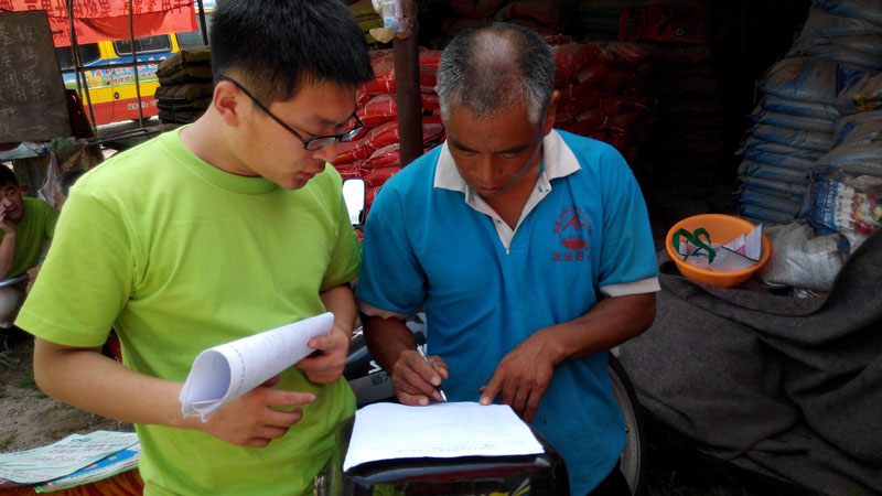 һλ�r��������F�꠆T�l(f��)�ŵ��{�醖����