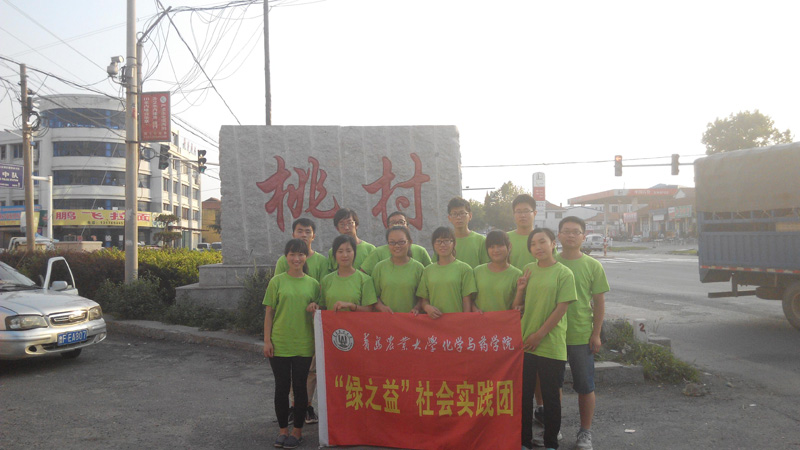 ���`����Ҵ弯�w��Ӱ��