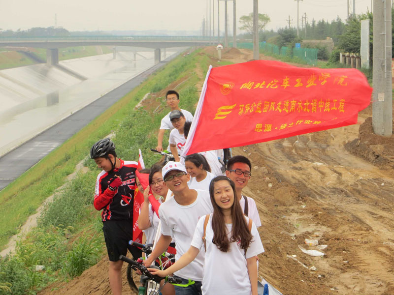  ꠆T�������c��(d��ng)?sh��)�־Ը�߭h(hu��n)�@�����_չ����ˮ�Є� �ഺ�����С����}�Gɫ�T�л����̖��������o�ρ�֮ˮ��