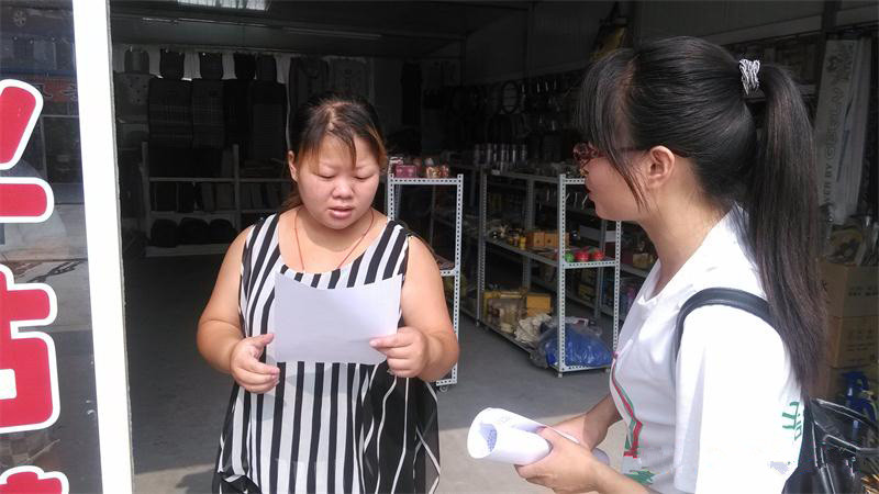 ���Ͳ��о���l(f��)�ŭh(hu��n)�������Σ��ռ�ˮ�YԴ֪�R���Ą�һˮ������