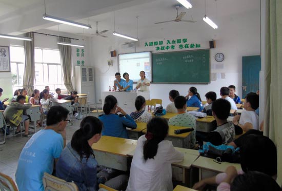 ��������־Ը�ߞ��ЌW(xu��)���v�n��