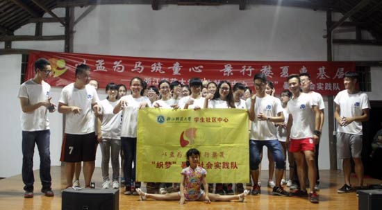 �{�����(hu��)�ϣ���������־Ը���c�K���ЌW(xu��)�ĺ��ӂ�ͬ�_(t��i)�ݳ���