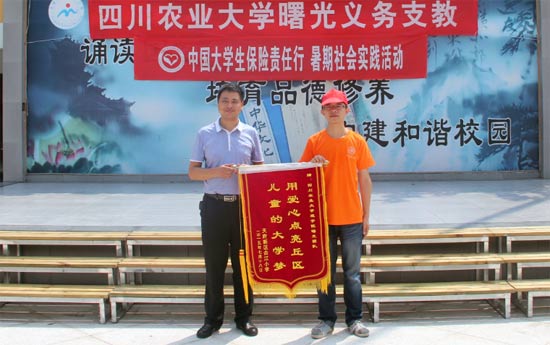 ����⡱�F(tu��n)�(du��)�@ٛ(z��ng)�\�족�Ð����c(di��n)�����^(q��)��ͯ�Ĵ�W(xu��)������