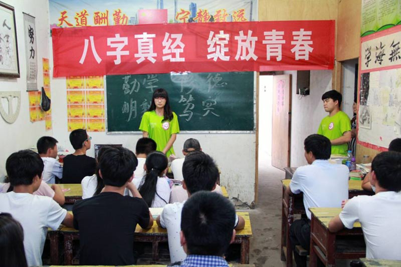 ���M(j��n)һ��������(x��)��ƽ����ӛ����Ҫ�vԒ���񣬌�����(x��)����潛(j��ng)�����ڽoС�W(xu��)����־Ը�߂�?y��u)����؃�ͯ���x�˰����潛(j��ng)���x�c��Ҫ���x��