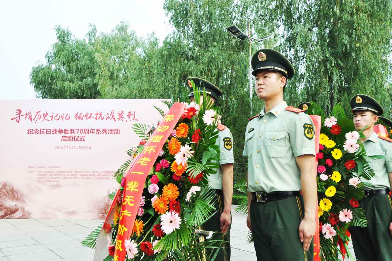 ���ӆ���(d��ng)�xʽ������W(w��ng)���k�������hʷ�о��ҡ��ӱ�ʡί������������W(w��ng)���P(gu��n)�I(l��ng)��(d��o)�򡰄��������đ�(zh��n)�т������ܾ��I(xi��n)���@���D���侯��(zh��n)ʿ�ֻ��@���(ch��ng)����ꑼӽ� �z��