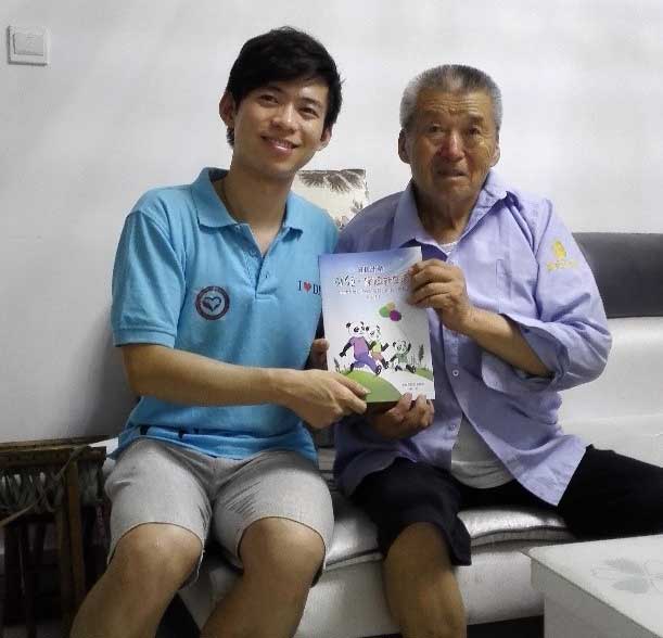 ���`֮����־Ը��߀�鮔(d��ng)?sh��)ؾ����ռ����A(ch��)���U֪�R��