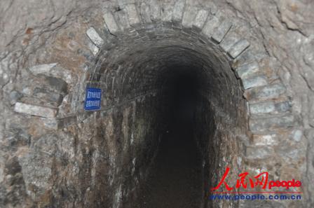 ɽ�׿���(zh��n)�ص��zַ�Ⱦ���ǰ��10�מ�����(zh��n)�ң����ڷ� �z��