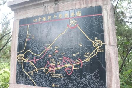 ���䁑�(zh��n)����(j��ng)�^�D��չʾ�˰�·܊129����ʿ�Ŀ���(zh��n)���E�����ڼt�� �z��