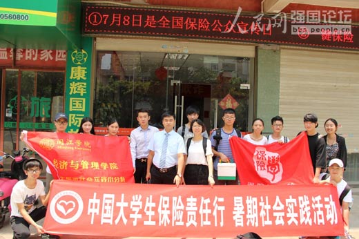 �(du��)�T�����Ї�ƽ�����U(xi��n)��˾ƽ̶�W(w��ng)�c(di��n)�M(j��n)����ԃ��