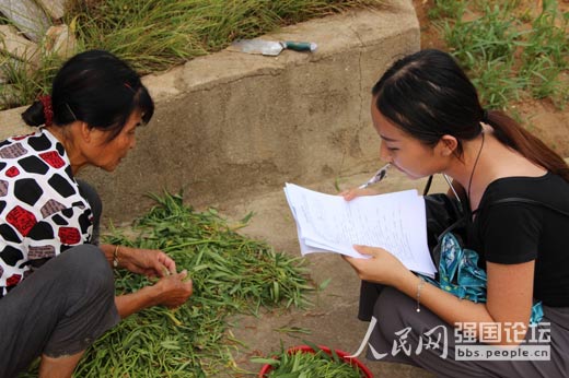 �(du��)�T������L�������{(di��o)����