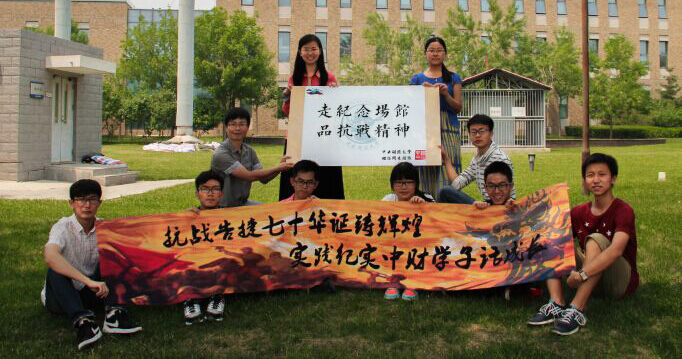 ����ؔ(c��i)��(j��ng):�^���_��F(tu��n)�(du��) ��(sh��)�`�أ��������ӱ���������