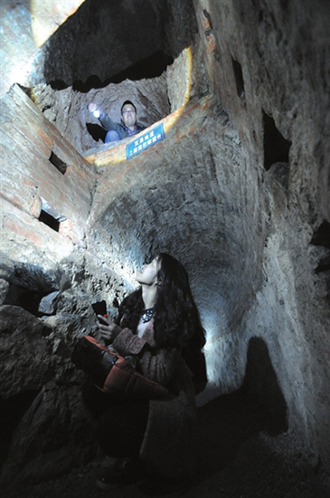 ɽ�״忹�յص��еġ��p�ӵص�����