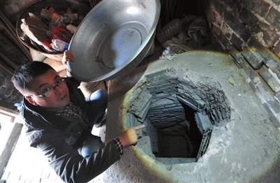 ɽ�״忹�յص��ġ����_(t��i)�ص��ڡ���