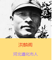 �����w(1902��1938)ԭ����ռ�ף��ӱ�ʡ���еر��^�����������h�T���������y������n���������w�ČW(xu��)���r(sh��)���������@�ӵ�־����ÿ����ڻ��l(xi��ng)�������Ǹ��l(xi��ng)�H�����һƬ��������ˣ������̄����˵Ĵ�ͽ�����������x��������¿�˾�����������w�Ġ�����ʾ��ϧ�����f���������ĳɹ�Ҫ�����a(ch��n)�h�˵�Ӣ�^�����]���h��ܳ���־ʿ���˵ąf(xi��)������Ҳ���y�Գɹ����������w�����҂������(du��)��ǳ���Ҫ�Đۇ�֪�R(sh��)���ӣ�Ҳ�Ǵ����h�ǳ���Ҫ��܊���˲������Ġ������҂���һ�ش�pʧ����