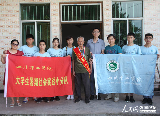 �Ĵ������WԺ��׷�����F��c����(zh��n)�ϱ��ຣ�����У���