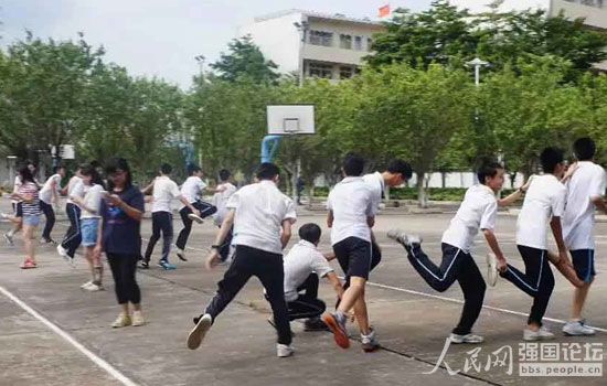 ־Ը�߂��ڌWУ�e�kȤζ�\�ӕ���