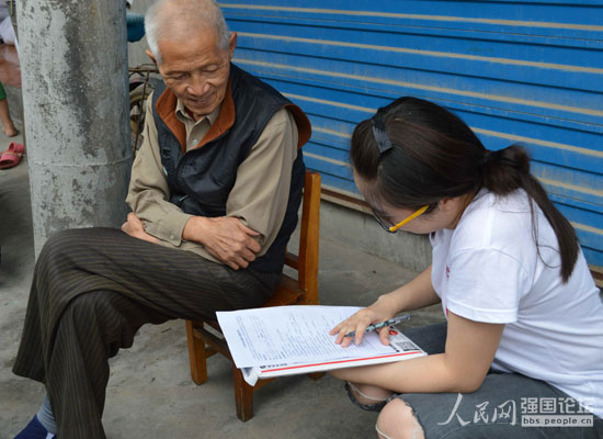 ���K��W(xu��)־Ը�����L�������(w��n)���{(di��o)����