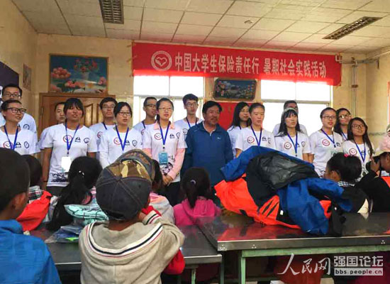 ������Գ־����M��֧����