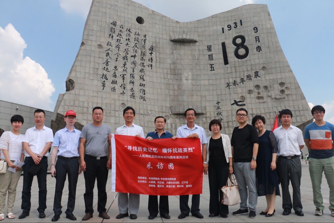 11������������W(w��ng)�����߿���(zh��n)·�����L�F(tu��n)������ꖡ��š�һ�ˡ��o(j��)���^���^���L�����L�F(tu��n)�ɆT�ڡ��š�һ����׃�����v��ǰ��Ӱ����ꑼӽ� �z��