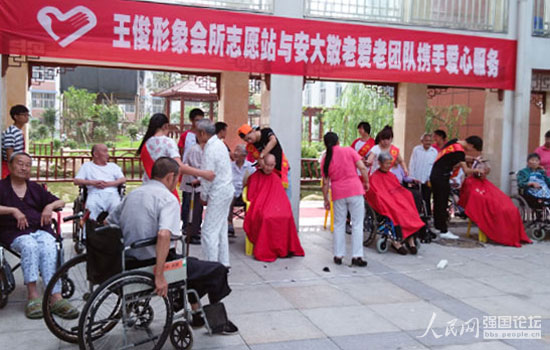 ־Ը��Ո�����l(f��)�����30λ�������l(f��)��